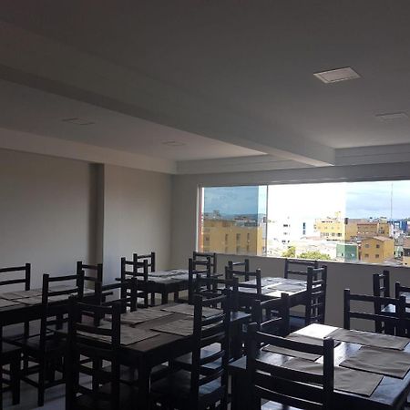 Hotel Ruy Barbosa إيونابوليس المظهر الخارجي الصورة
